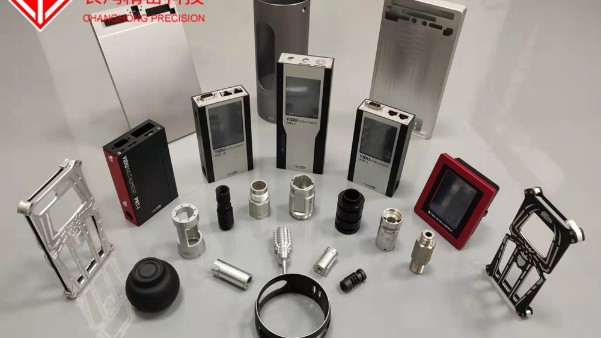 铝外壳加工定制厂家找深圳MK电竞