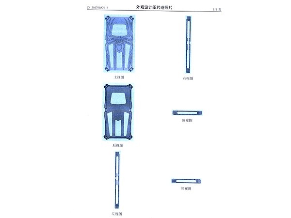 MK电竞工厂风采