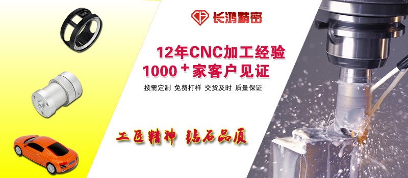 工匠精神，钻石品质